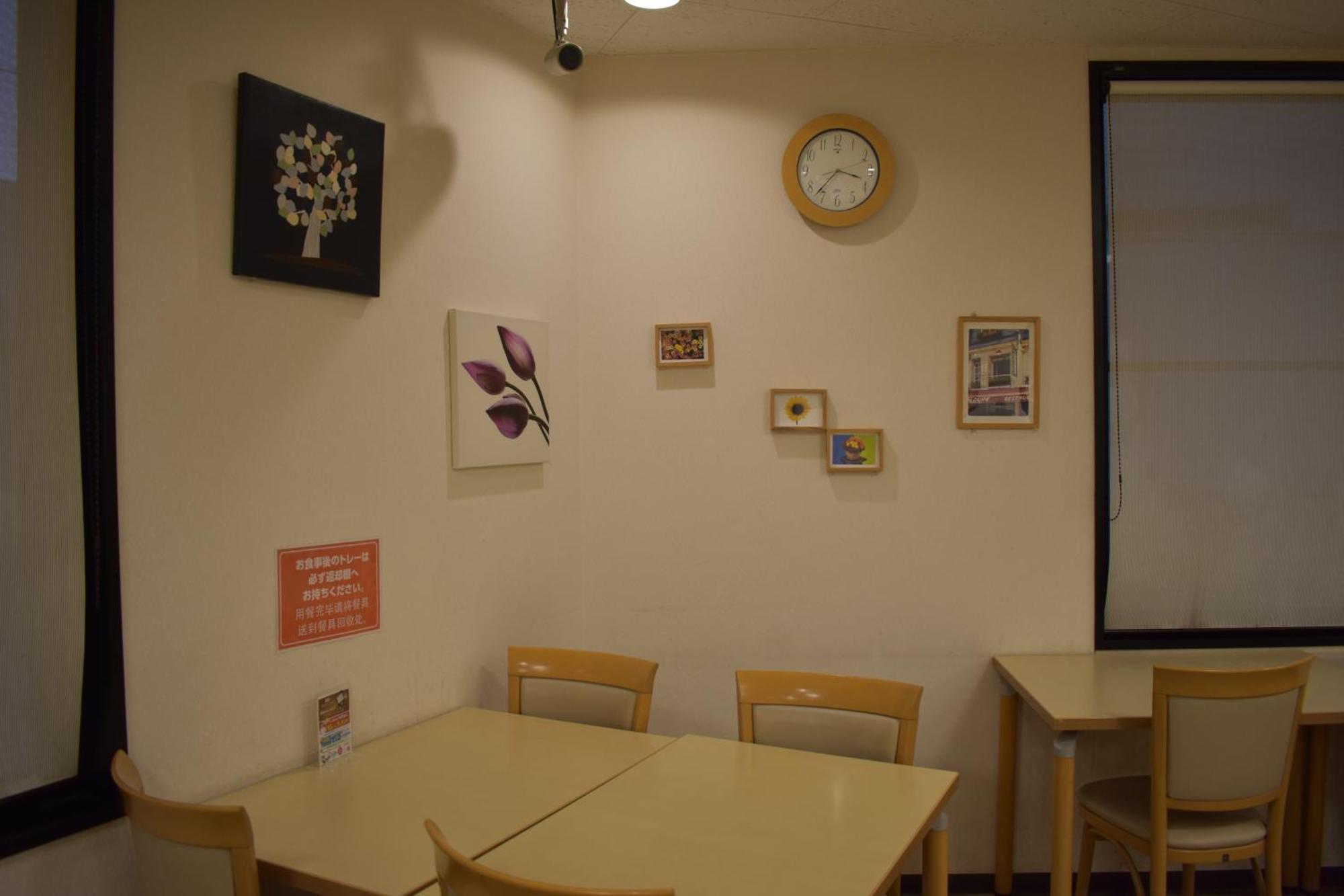 Hotel Crown Hills Toyokawa Exterior foto