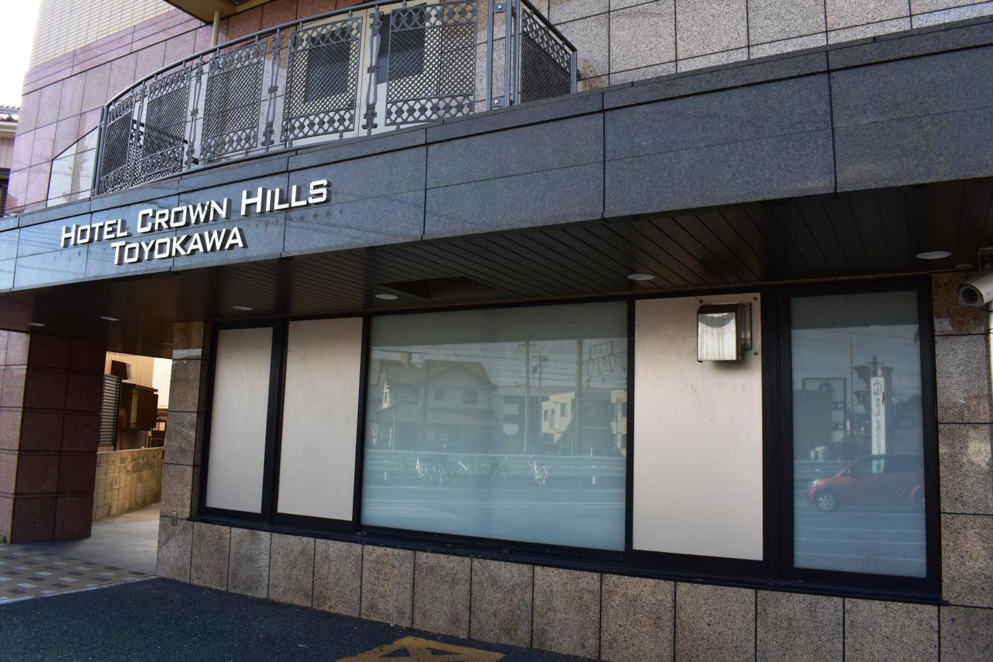 Hotel Crown Hills Toyokawa Exterior foto