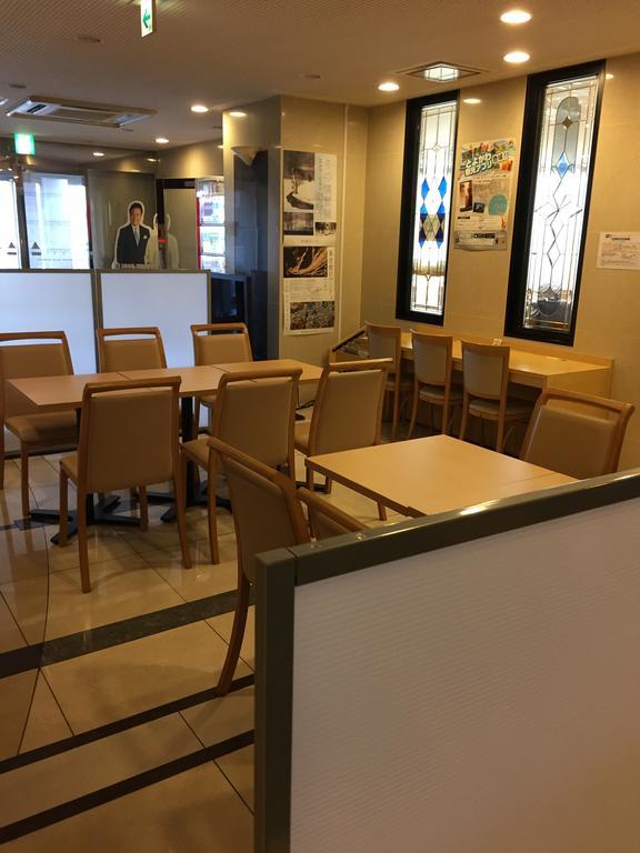 Hotel Crown Hills Toyokawa Exterior foto