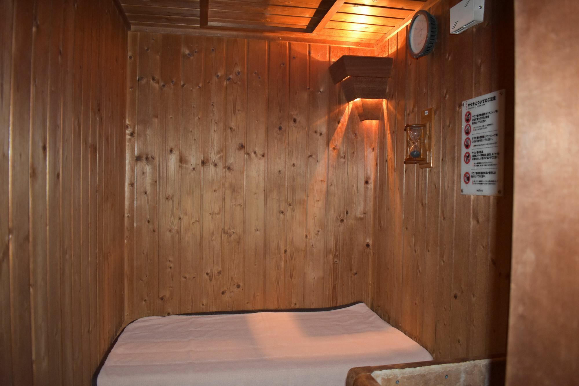 Hotel Crown Hills Toyokawa Exterior foto