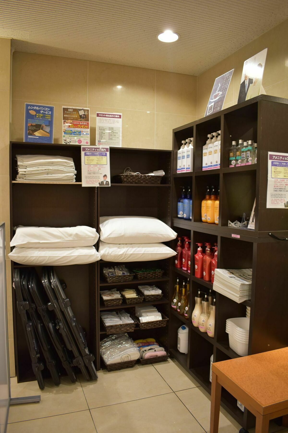 Hotel Crown Hills Toyokawa Exterior foto